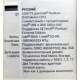 Материнская плата Asus P5WD2 PREMIUM s.775 (Черное)