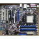 Материнская плата Asus A8N-SLI SE s.939 в Черном, MB Asus A8NSLI SE socket 939 (Черное)