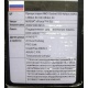 Материнская плата Asus A8N-SLI SE s.939 в Черном, MB Asus A8NSLI SE socket 939 (Черное)
