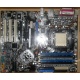 Материнская плата Asus A8N-SLI SE s.939 в Черном, MB Asus A8NSLI SE socket 939 (Черное)