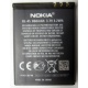 Аккумулятор BL-4S в Черном, 3.7V для Nokia X3-02 в Черном, аккумуляторная батарея для Nokia X3-02 (Черное)