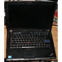 Ноутбук Lenovo Thinkpad R400 7443-37G (Intel Core 2 Duo T6570 (2x2.1Ghz) /2048Mb DDR3 /no HDD! /14.1" TFT 1440x900) - Черное