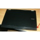 Ноутбук Dell Latitude E6400 (Intel Core 2 Duo P8400 (2x2.26Ghz) /2048Mb /80Gb /14.1" TFT (1280x800) - Черное