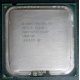 CPU Intel Xeon 3060 SL9ZH s.775 (Черное)