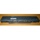 Докстанция FPCPR38 CP162781 для Fujitsu-Siemens LifeBook (Черное)