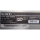 НА ЗАПЧАСТИ: Sony VAIO VGP-PRTX1 (Черное)