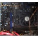 AMD A8 5600K (4 x 3.6GHz) /MSI FM2-A55M-E33 (MS-7721) /2048 Mb (Черное)