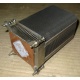 Кулер HP p/n 433974-001 для ML310 G4 434596-001 SPS-HTSNK (Черное)