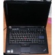 Ноутбук Lenovo Thinkpad T400 6473-N2G (Intel Core 2 Duo P8400 (2x2.26Ghz) /2048Mb DDR3 /500Gb /14.1" TFT 1440x900) - Черное