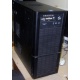 Четырехядерный системный блок Intel Core i7 920 (4x2.67GHz HT) /6144Mb /1000Mb /GeForce GT240 /ATX 500W (Черное)