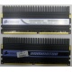 2 x 2 Gb DDR2 Corsair CM2X2048-8500C5D XMS2-8500 pc-8500 (1066MHz) - Черное