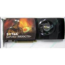 Нерабочая видеокарта ZOTAC 512Mb DDR3 nVidia GeForce 9800GTX+ 256bit PCI-E (Черное)
