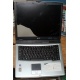 Ноутбук Acer TravelMate 4150 (4154LMi) (Intel Pentium M 760 2.0Ghz /256Mb DDR2 /60Gb /15" TFT 1024x768) - Черное