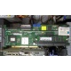 128Mb RAM IBM ServeRaid 6M Adaptec 3225S PCI-X (IBM FRU: 13N2197) + батарея 02R0986 в Черном, Adaptec 32255 (Черное)