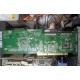 IBM ServeRaid 6M Adaptec 3225S PCI-X (FRU 13N2197) raid controller (Черное)