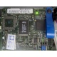Gateway Management Module PBA C46194-405 (Черное)