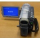 Видеокамера Sony DCRDVD505E (Черное)
