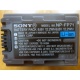 Sony NP-FP71 (6.8V 12.2Wh) - Черное