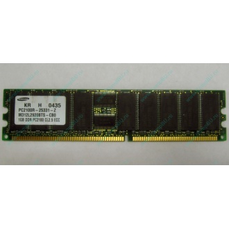 Серверная память 1Gb DDR1 в Черном, 1024Mb DDR ECC Samsung pc2100 CL 2.5 (Черное)