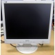 Монитор 17" ЖК Philips 170S с битым пикселем в Черном, белый (Черное)