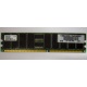 Серверная память 256Mb DDR ECC Hynix pc2100 8EE HMM 311 (Черное)