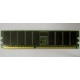 Память для сервера 256Mb DDR ECC Hynix pc2100 8EE HMM 311 (Черное)