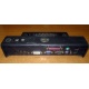 Докстанция Dell PR01X 2U444 купить Б/У в Черном, порт-репликатор Dell PR01X 2U444 цена БУ (Черное).