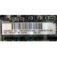 Материнская плата HP s.G34 (sp# 603887-001 в Черном, as# 592875-001) - Черное