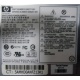 Серверный блок питания 500W HP HSTNS-PF01 (p/n: 506077-001 в Черном, s/n: 506247-001) - Черное