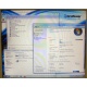 Win7 PRO на компьютере Kraftway Credo КС36 (Intel Core 2 Duo E7500 (2x2.93GHz) s.775 /2048Mb /320Gb /ATX 400W) - Черное