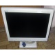 Монитор 15" TFT NEC MultiSync LCD1550VM белый (Черное)