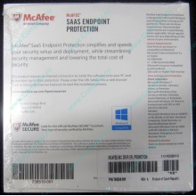 Антивирус McAFEE SaaS Endpoint Pprotection For Serv 10 nodes (HP P/N 745263-001) - Черное