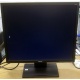 Монитор 19" TFT Acer V193DObmd в Черном, монитор 19" ЖК Acer V193DObmd (Черное)