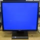 Монитор 17" TFT Acer V173 AAb в Черном, монитор 17" ЖК Acer V173AAb (Черное)