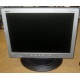 Монитор 15" TFT Acer AL1511 (Черное)