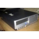 Системник HP DC7600 SFF (Intel Pentium-4 521 2.8GHz HT s.775 /1024Mb /160Gb /ATX 240W desktop) - Черное