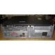 Компьютер HP D530 SFF вид сзади (Черное)