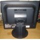 Монитор Nec MultiSync LCD1770NX вид сзади (Черное)