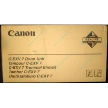 Фотобарабан Canon C-EXV 7 Drum Unit (Черное)