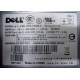 Блок питания Dell NPS-700AB A 700W (Черное)