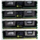 Серверная память 1024Mb (1Gb) DDR2 ECC FB Kingston PC2-5300F (Черное)