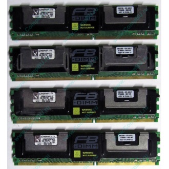 Серверная память 1024Mb (1Gb) DDR2 ECC FB Kingston PC2-5300F (Черное)