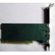 3COM 3C905CX-TX-M PCI (Черное)