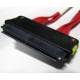 SATA-кабель для корзины HDD HP 459190-001 (Черное)
