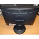 Монитор 17" TFT Samsung 743N (Черное)