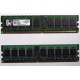 Серверная память 1Gb DDR2 Kingston KVR400D2S4R3/1G ECC Registered (Черное)