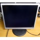 Монитор Nec LCD 190 V (царапина на экране) - Черное