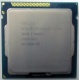 Процессор Intel Celeron G1620 (2x2.7GHz /L3 2048kb) SR10L s.1155 (Черное)