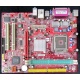 Материнская плата MSI MS-7142 K8MM-V socket 754 (Черное)