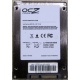 Нерабочий SSD 80Gb SSD 80Gb OCZ Vertex 2 OCZSSD2-2VTX80G 2.5" (Черное)